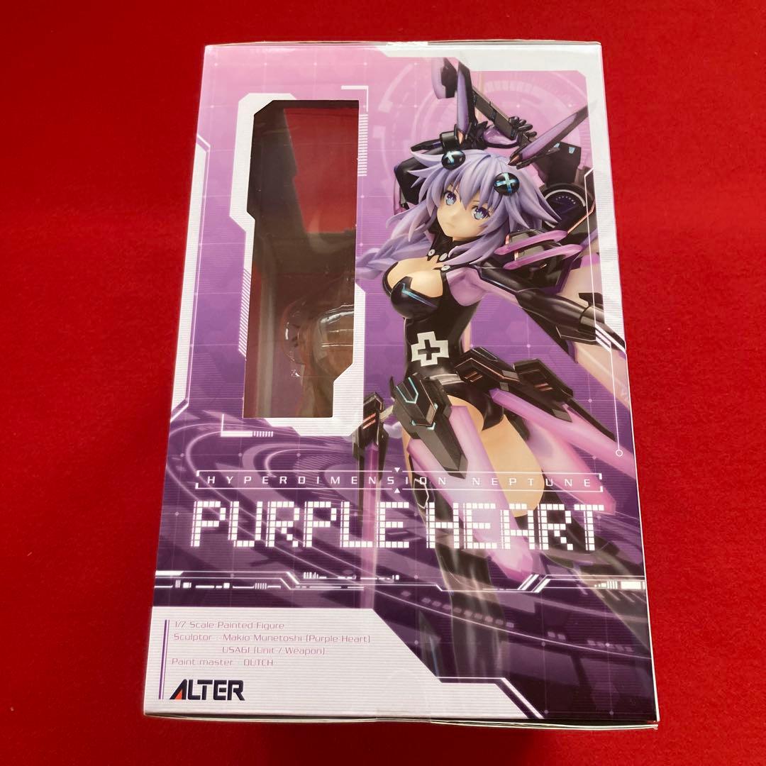 新品未開封 ALTER アルター 超次元ゲイム ネプテューヌ パープルハート
