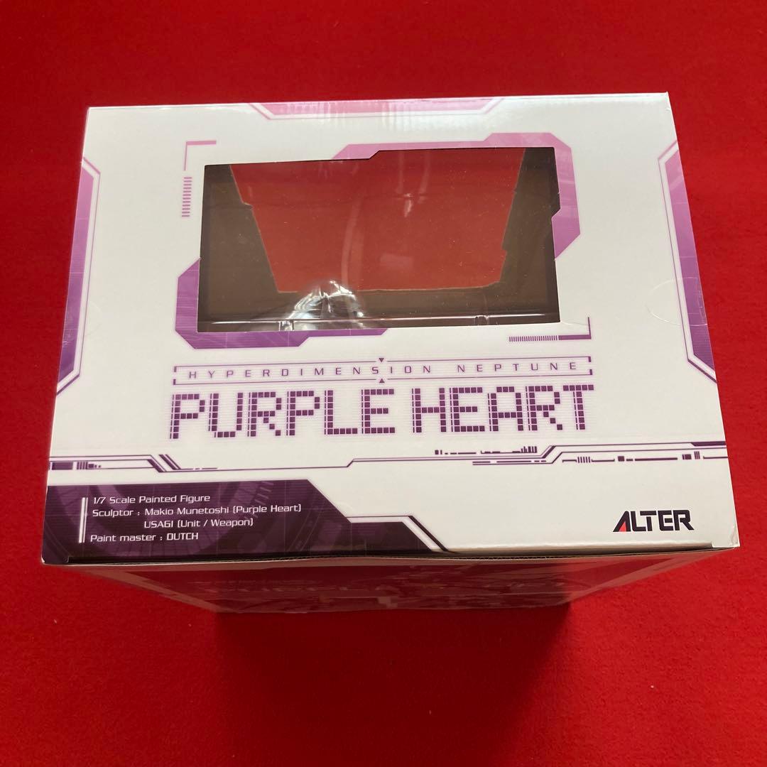 新品未開封 ALTER アルター 超次元ゲイム ネプテューヌ パープルハート