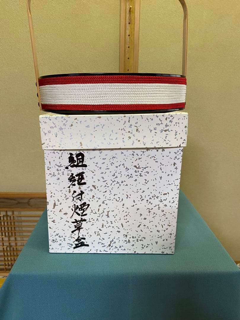 ⭐️本日限定⭐️茶道具/煙草盆 莨盆 手付 組紐 鵬雲斎好 茶道