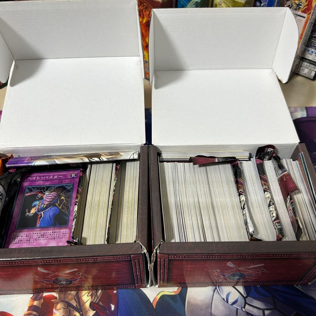 数*様 【引退品】遊戯王OCG トレーディング カード まとめ売り