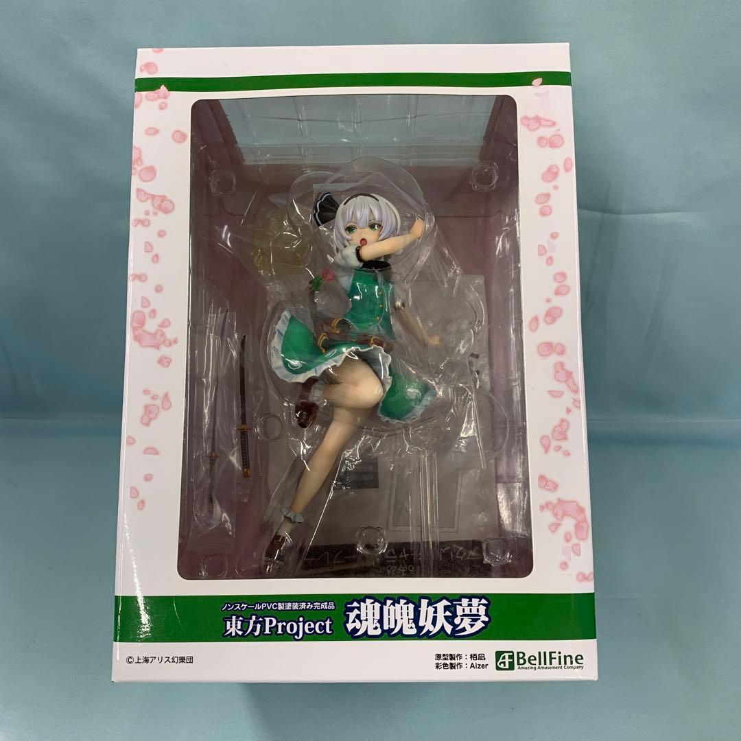 魂魄妖夢 「東方Project」特典付き