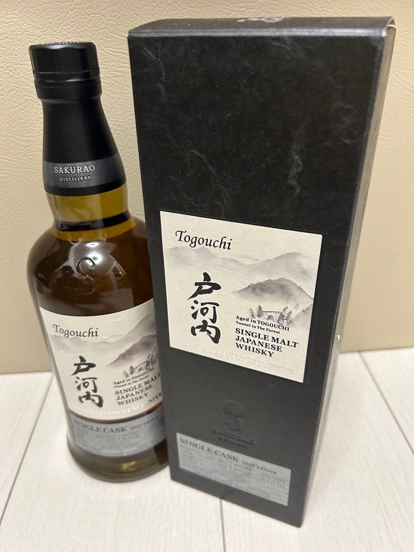 戸河内 シングルモルトウイスキー 700ml 47% JAL 2025年版