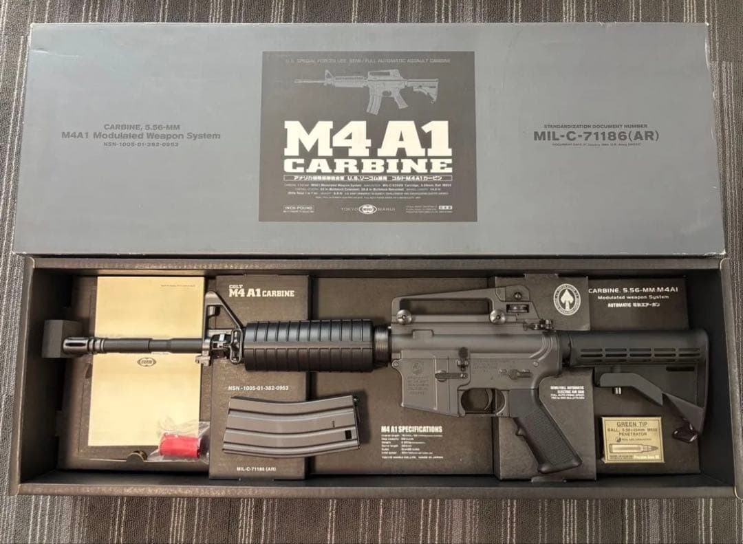 東京マルイ M4A1 CARBINE 電動ガン