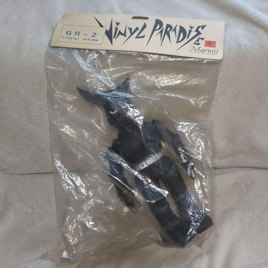 マーミット ビニールパラダイス GR-2 ソフビ ジャイアントロボ　レア希少