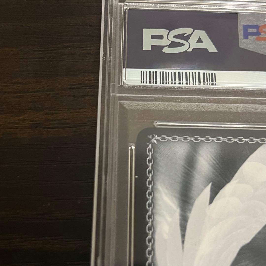 WS 名探偵 ワトソン・アメリア SSP PSA10