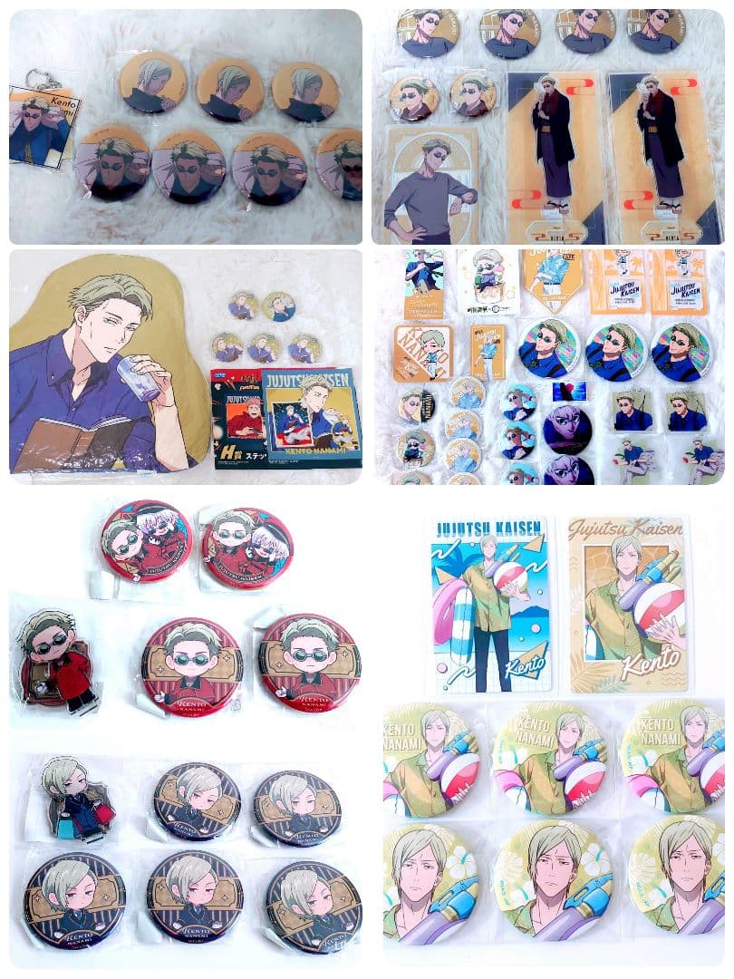 【新品未使用】呪術廻戦 グッズ大量まとめ売り
