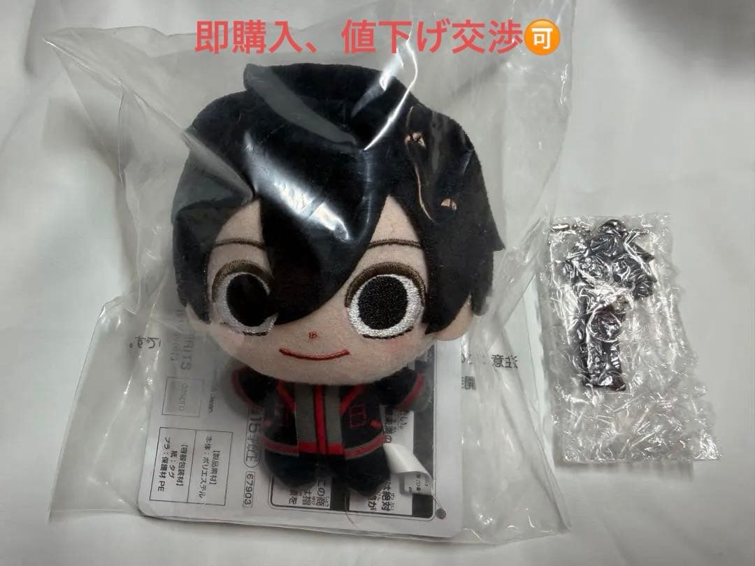 桃源暗鬼 一番くじ 淀川真澄 ぬいぐるみマスコット ラバーチャーム