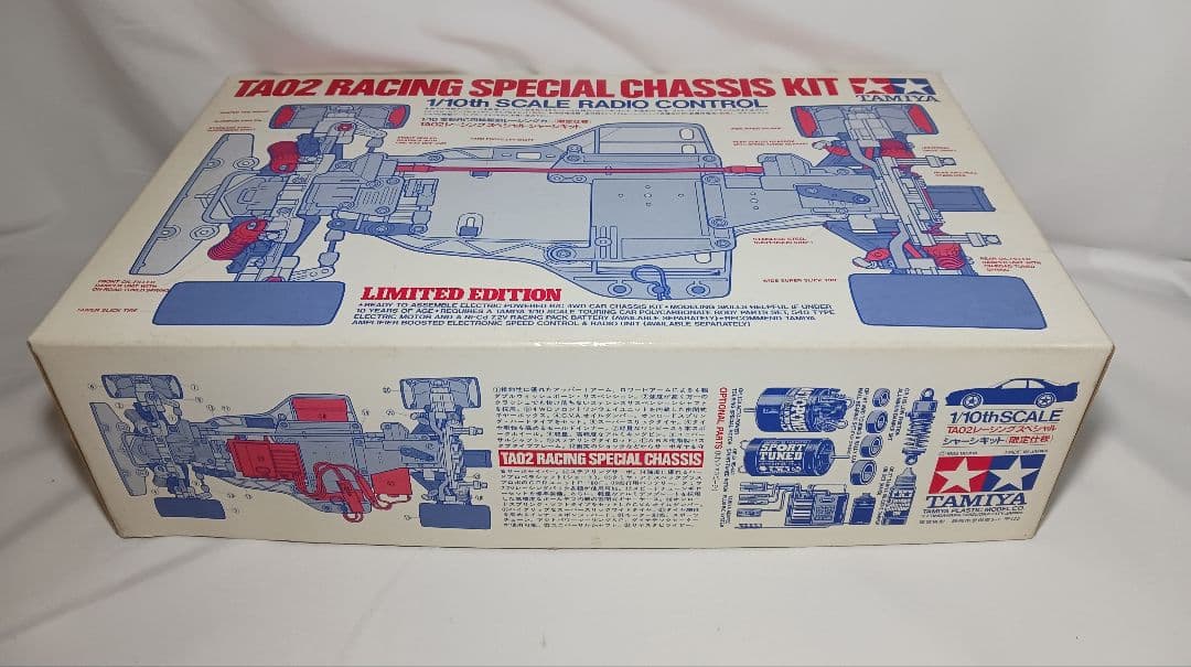 未使用 タミヤ TA02 レーシングスペシャルシャーシキット TAMIYA