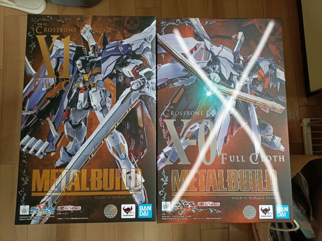 美品 L BUILD クロスボーンガンダムX 1 フルクロス