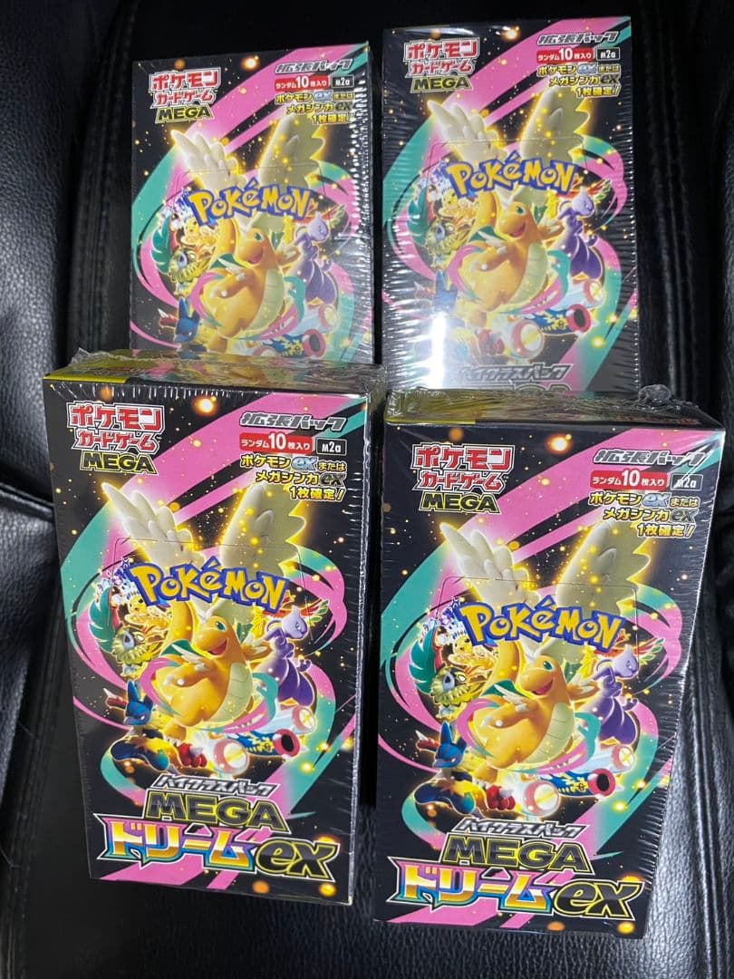 ポケモンカードMEGA ハイクラスパック　ドリーム ex　4BOXシュリンク付き