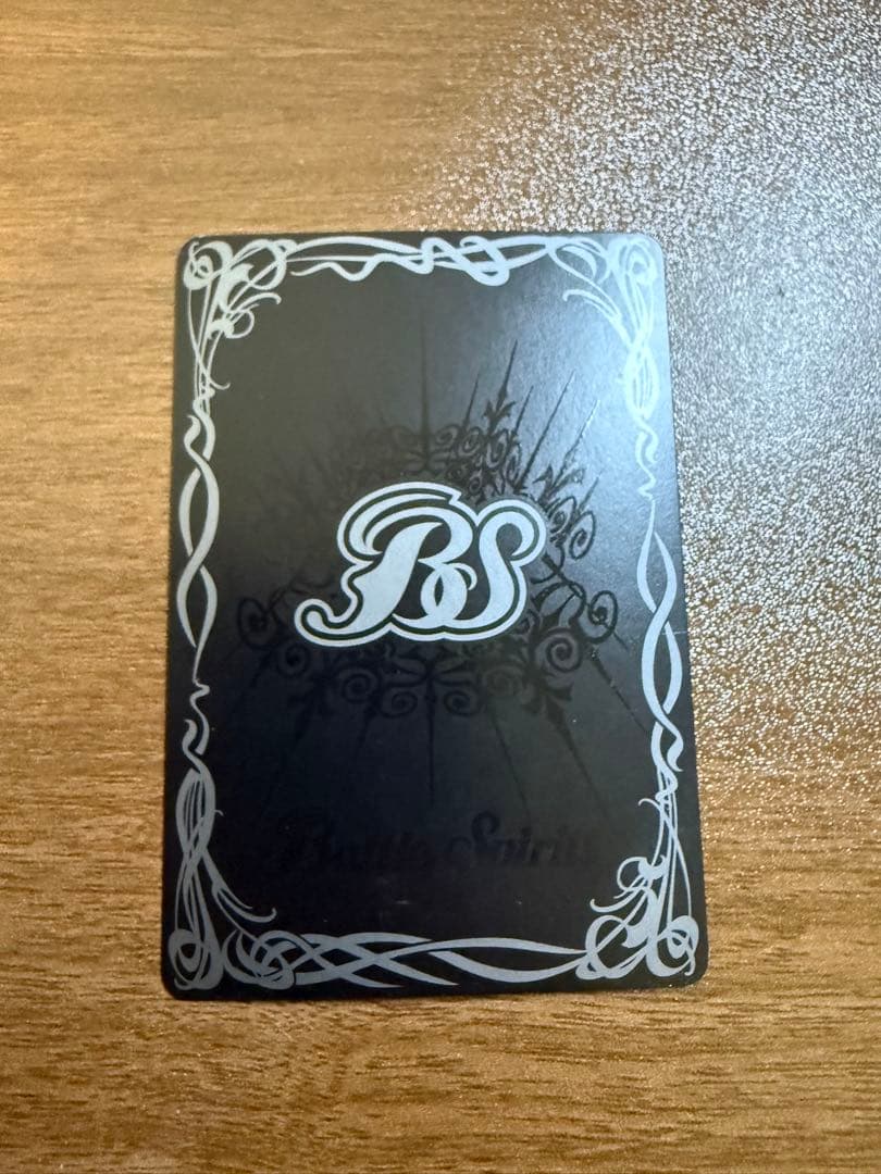 アルティメット・カグヤ 3枚セット