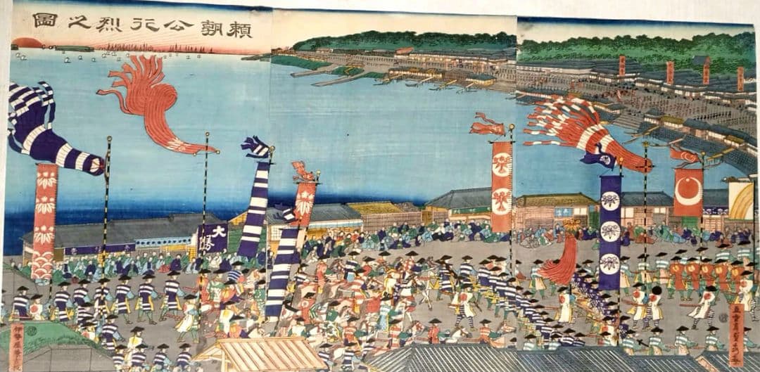 浮世絵版画、頼朝公行列圖三枚綴り、歌川貞秀画、慶応元年5月出版