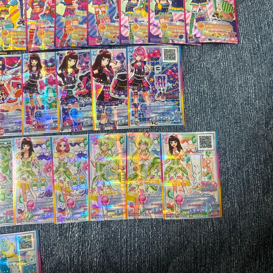 アイカツスターズ!レアカード　121枚セット　1種類以外フルコーデ