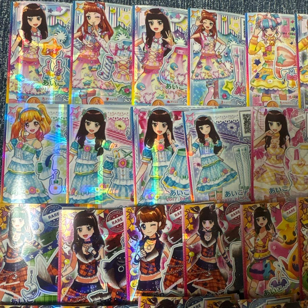 アイカツスターズ!レアカード　121枚セット　1種類以外フルコーデ