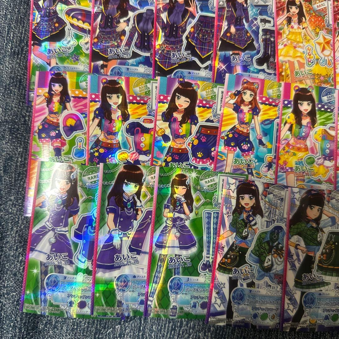 アイカツスターズ!レアカード　121枚セット　1種類以外フルコーデ