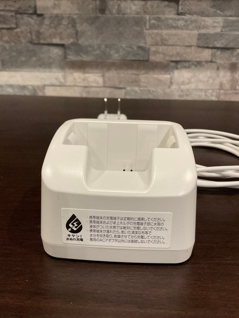 docomo arrows F-03L シルバー 本体 充電器 ストラップ付き