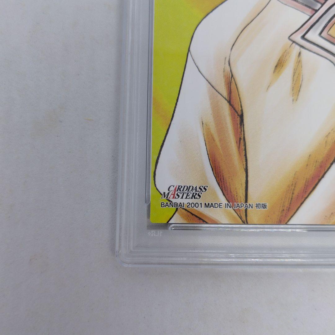 HUNTERXHUNTER　カードダスマスターズ　キルア　114　 PSA9