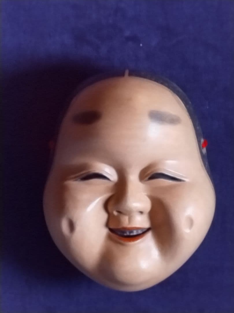 狂言面 乙(おと)