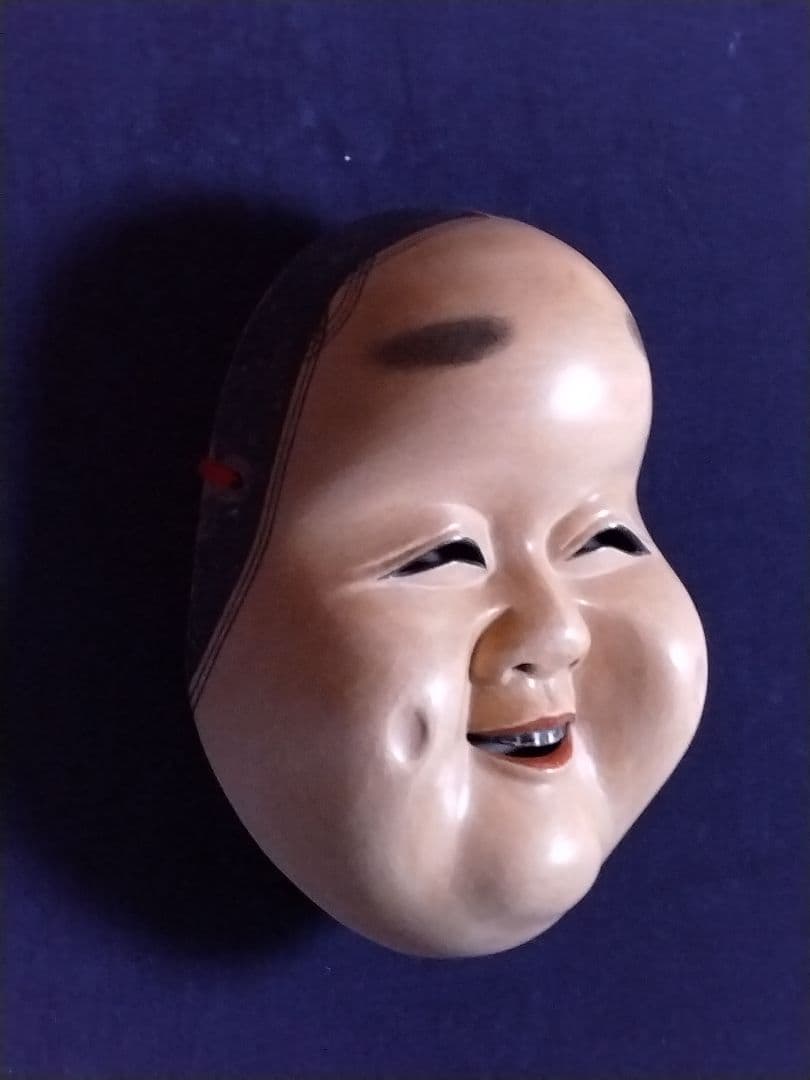 狂言面 乙(おと)