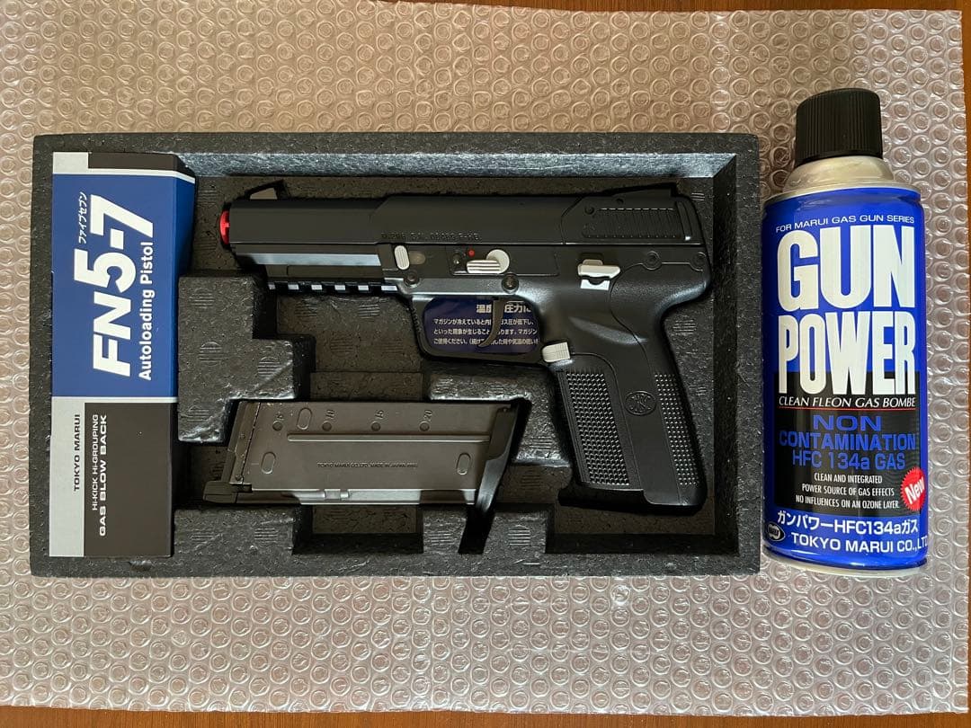 東京マルイ　FN5-7 ファイブセブン　ガスブローバック　純正ガンパワーガス付き