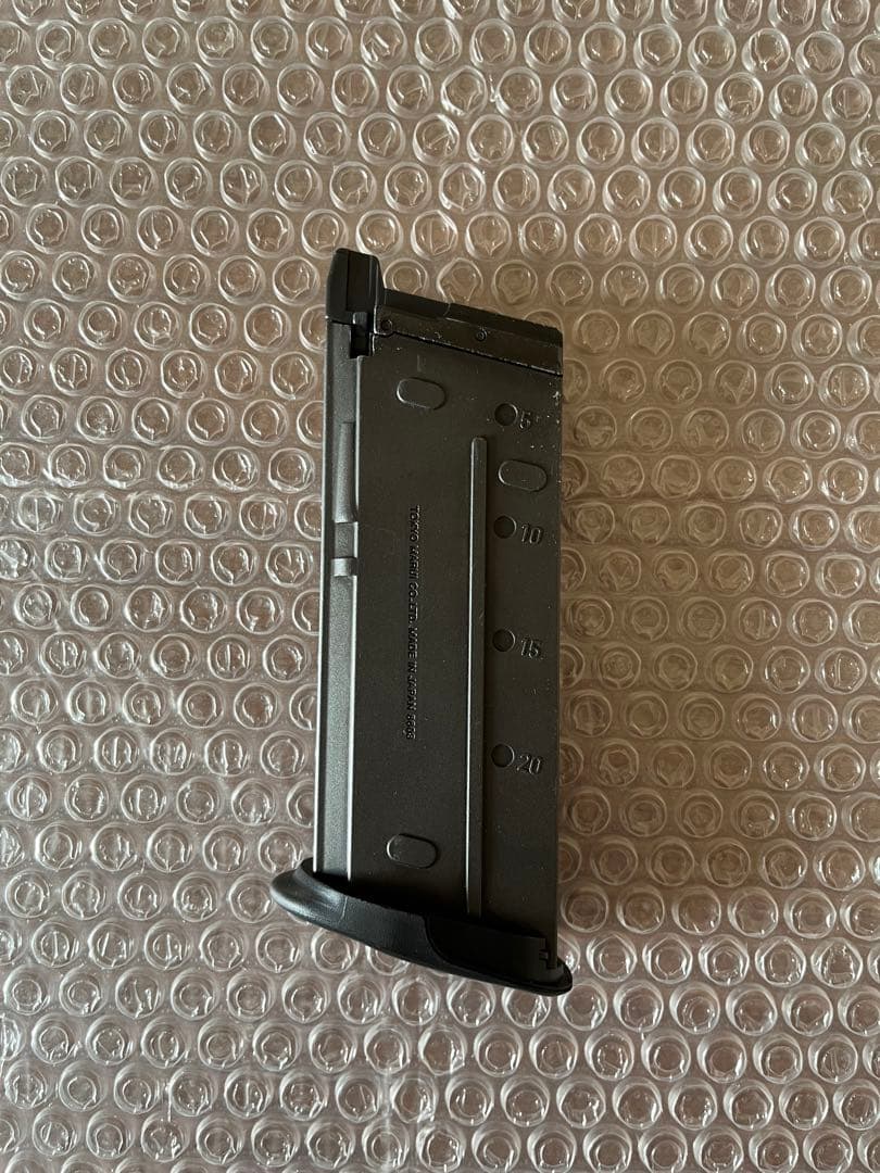 東京マルイ　FN5-7 ファイブセブン　ガスブローバック　純正ガンパワーガス付き