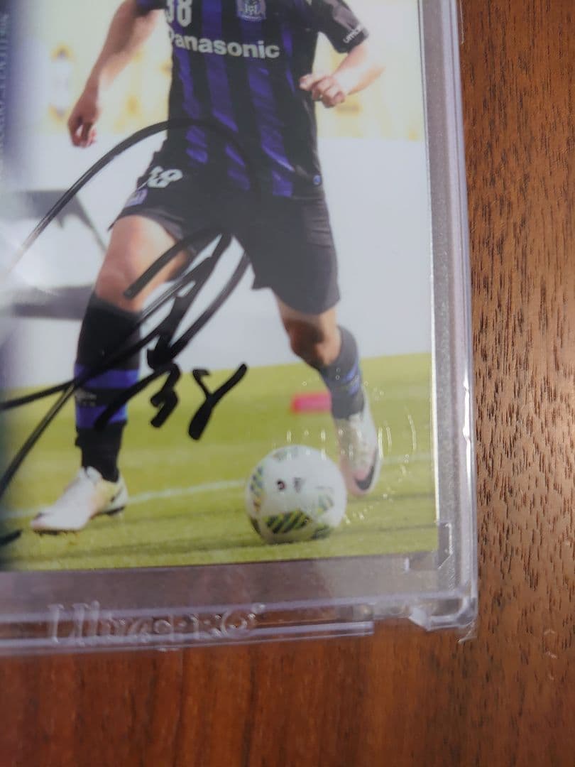 堂安律 bbm刻印入り 直筆サインカード[直書き]