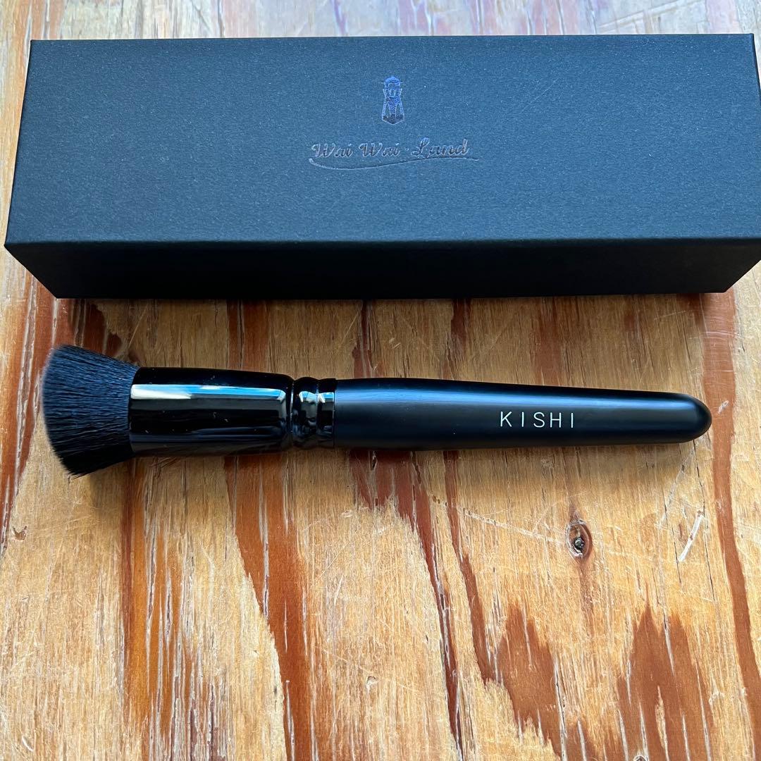 化け子ショップ　KISHI ファンデーションブラシ