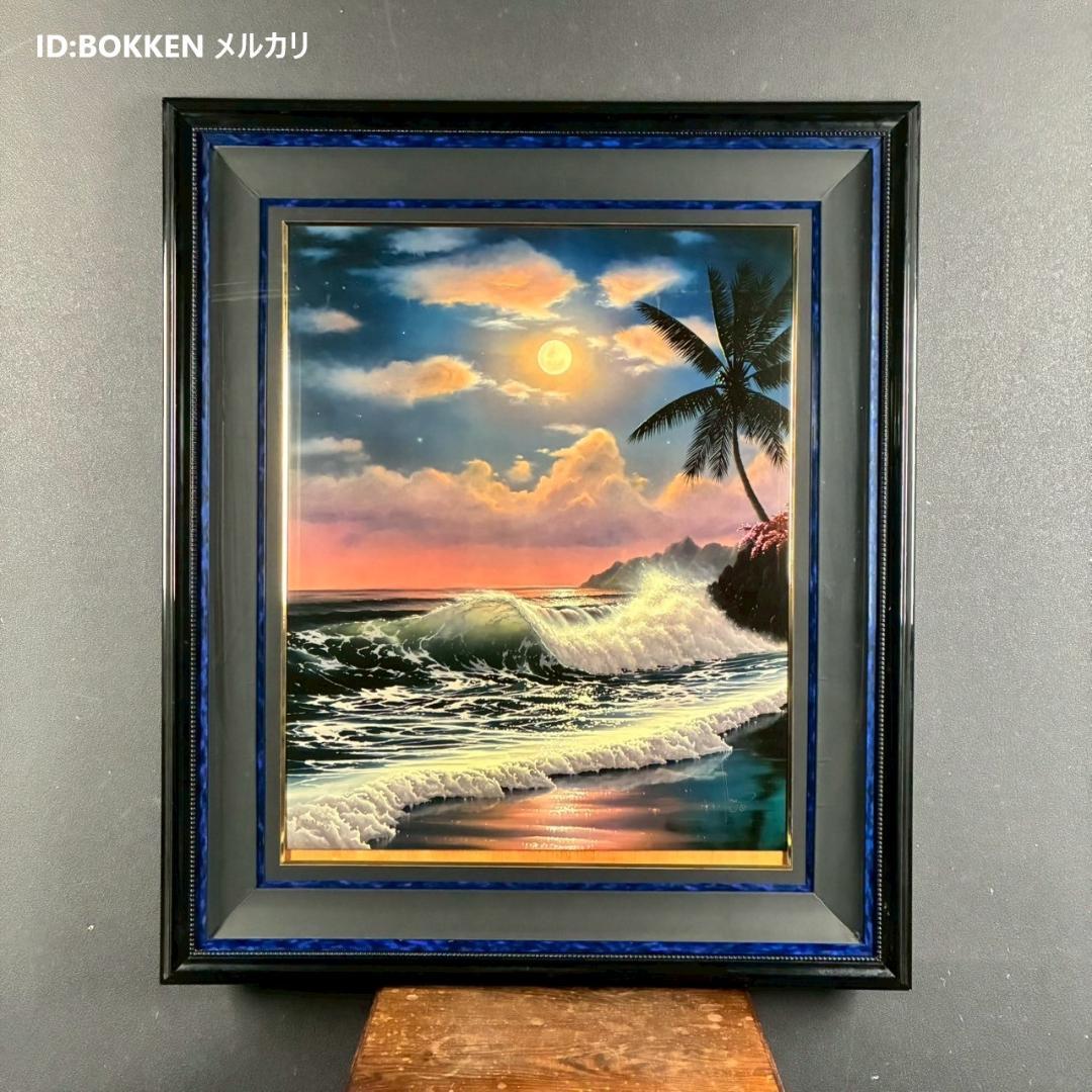 ジョン・アルホーグ「ルナ・シーズ」シルクスクリーン手彩色 大作 直筆サイン入り