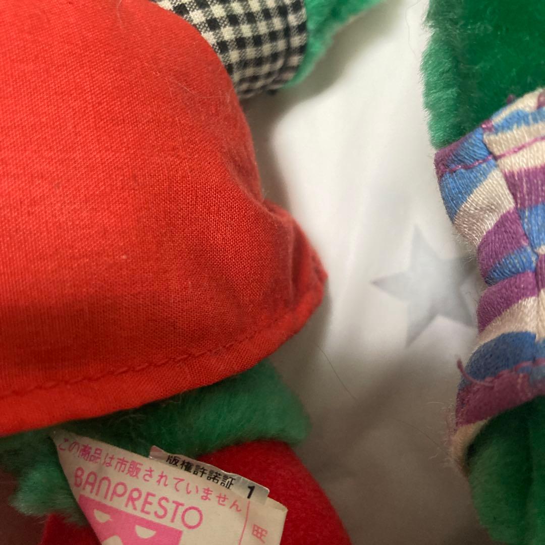 ケロヨン 藤城清治 ぬいぐるみ　非売品