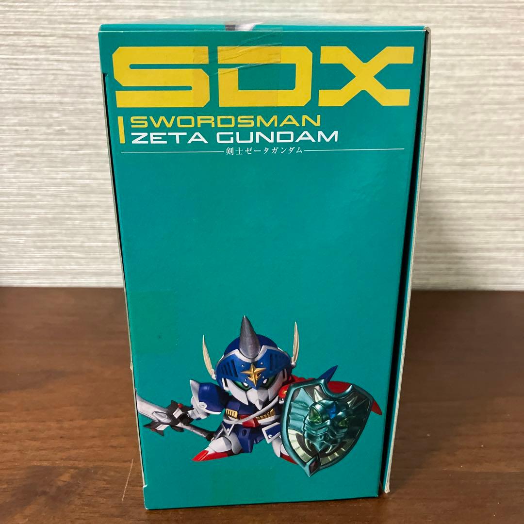 【未開封新品】SDX アルガス騎士団4体