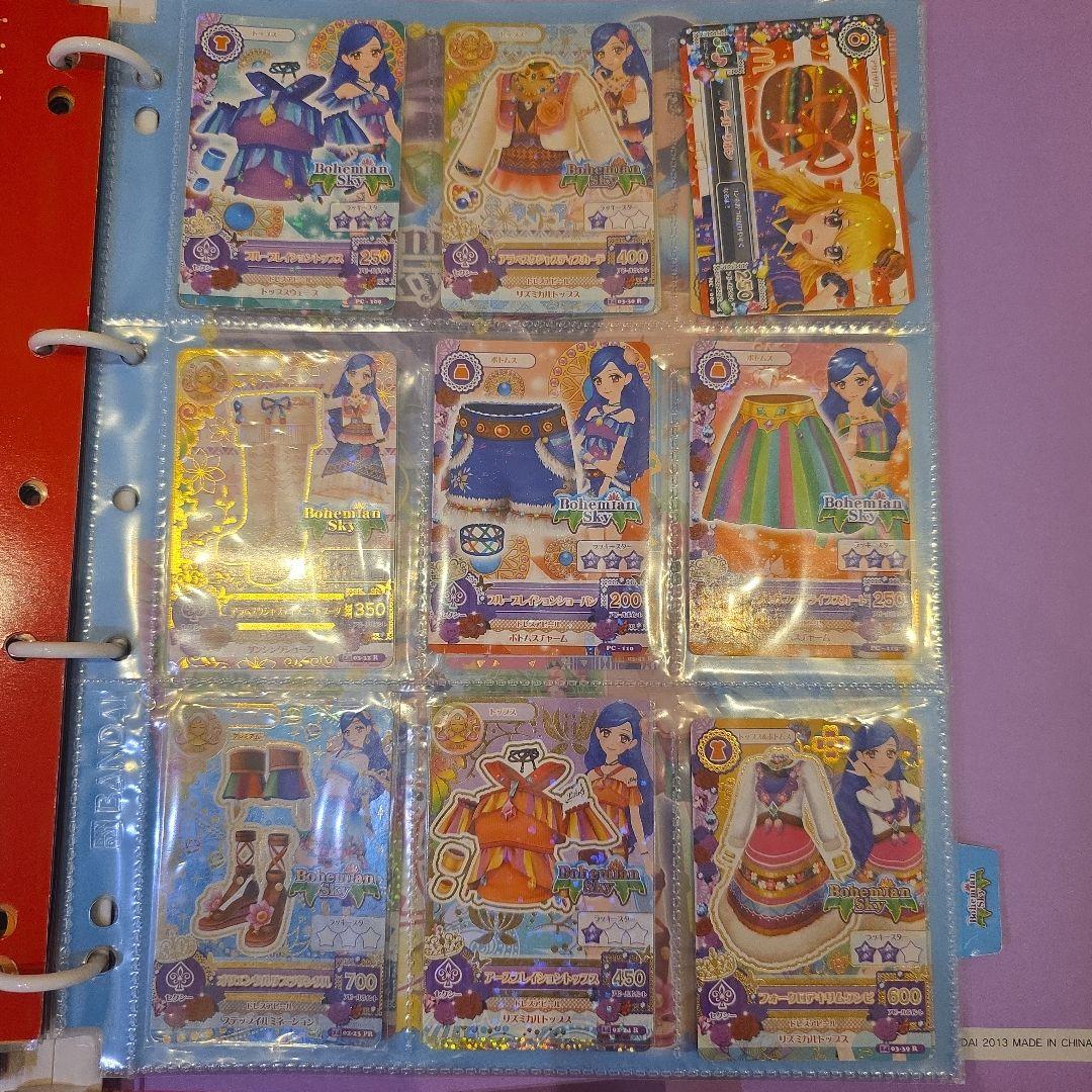 アイカツ カード バインダー セット