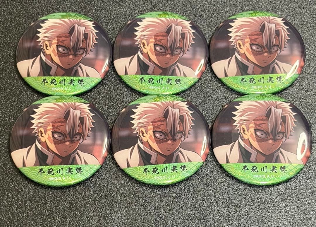 ジャンフェス2026 鬼滅の刃 場面写ホログラム缶バッジ 不死川実弥