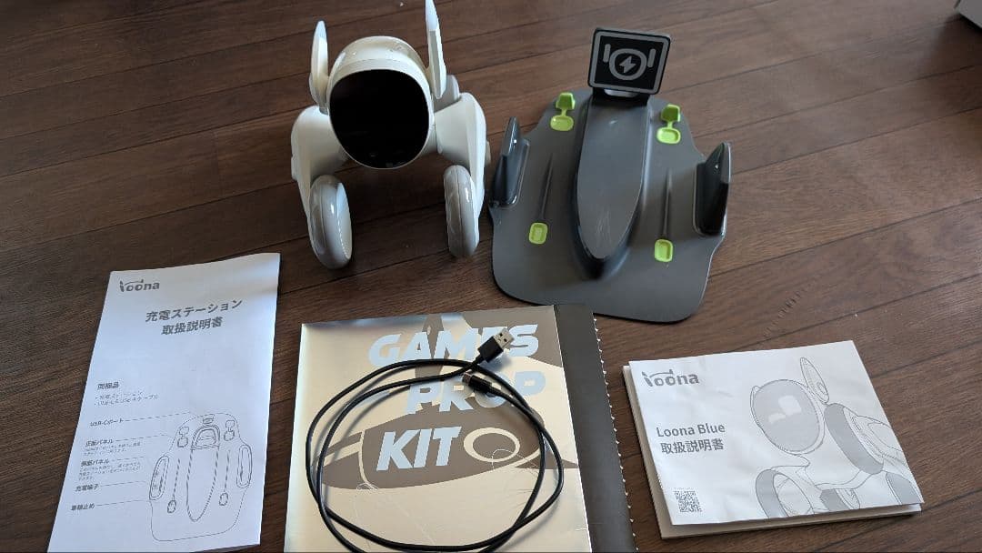 ペットロボ loona ルーナ