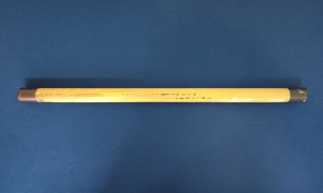 土佐光貞（隠し落款：光貞）美人画　歌仙図　浮世絵／絹本 掛軸　表装交換済