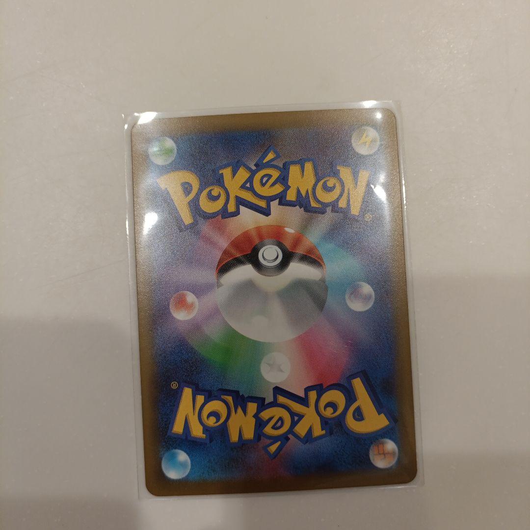 INFERNO X メガリザードンEX 中国語エラー　　　センタリング良好