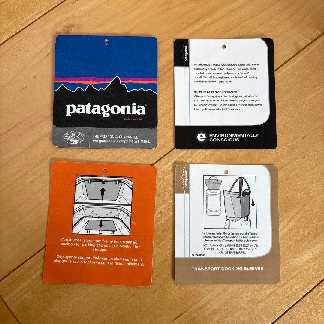 【美品】Patagonia Transport Roller 35L