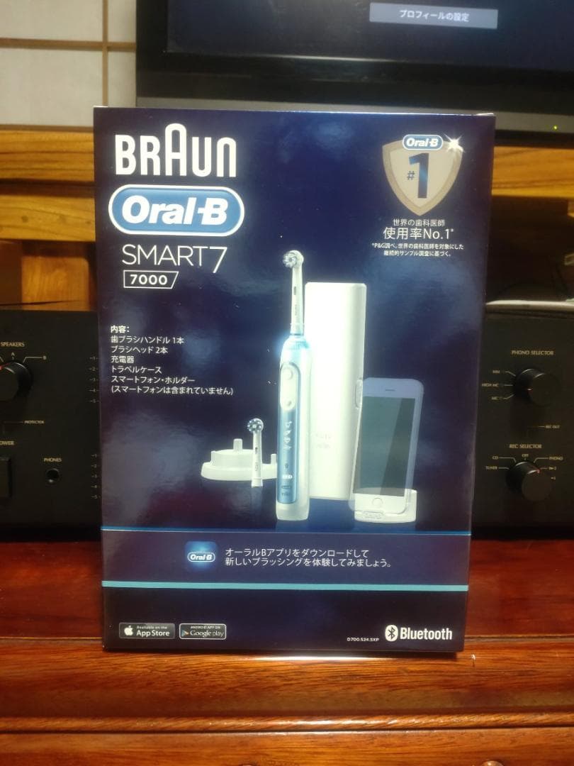 ブラウン オーラルB スマート7000 D700.524.5XP