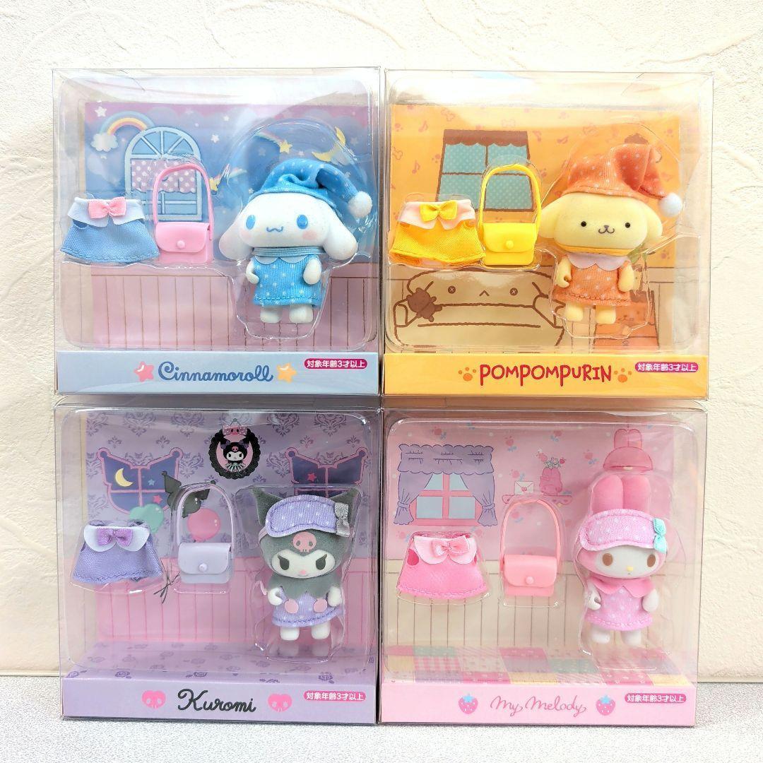 サンリオ　フロッキーマスコット　きせかえ　ミニチュアコレクション　人形フィギュア