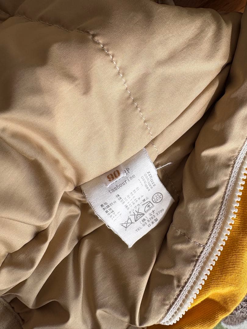 ミナペルホネン　キッズ　90