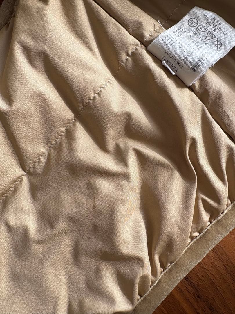 ミナペルホネン　キッズ　90