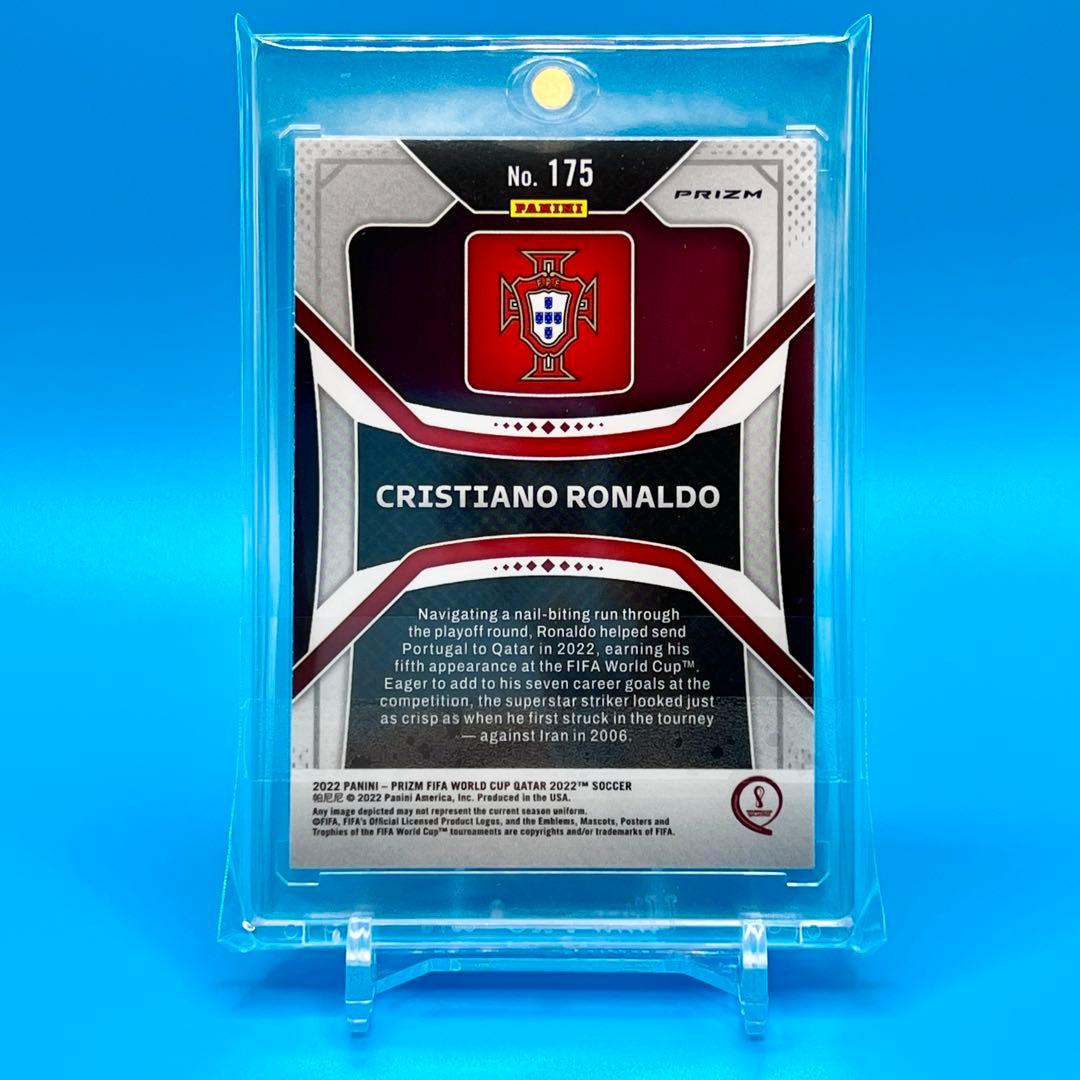 2022 PANINI PRIZM クリスティアーノ ロナウド RONALDO