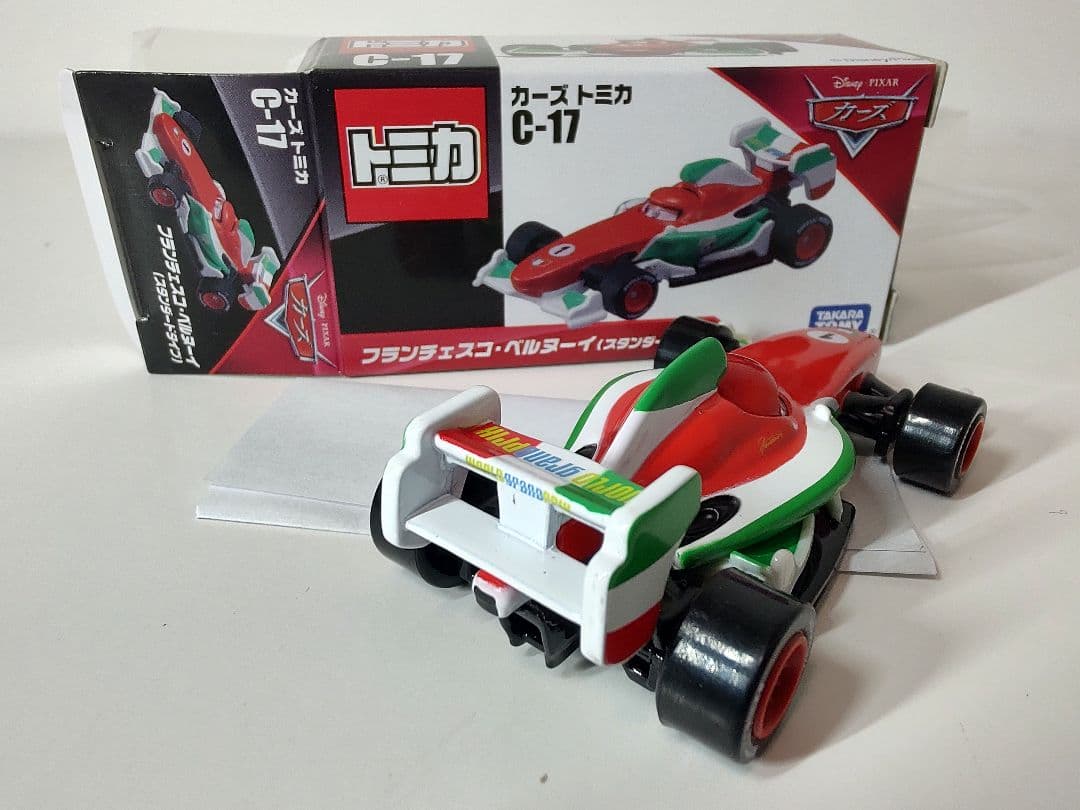 トミカ カーズ 10台セット