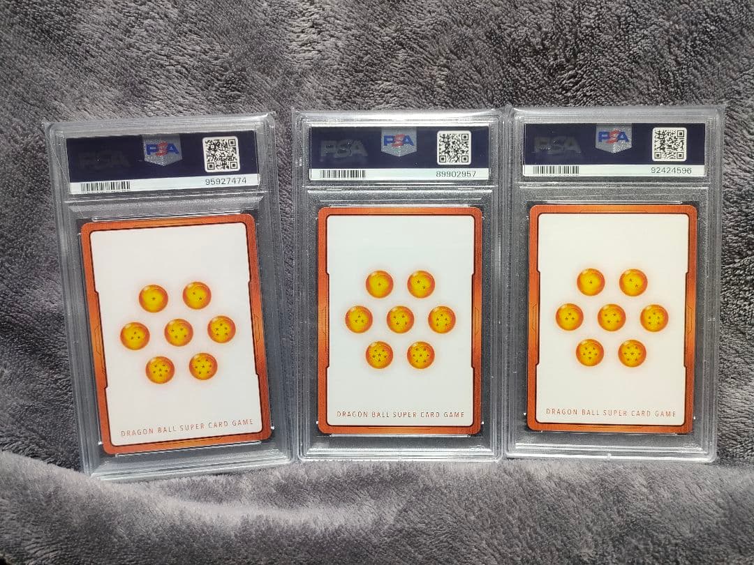 ベジータ　ブロリー　エナジーマーカーpsa10鑑定品