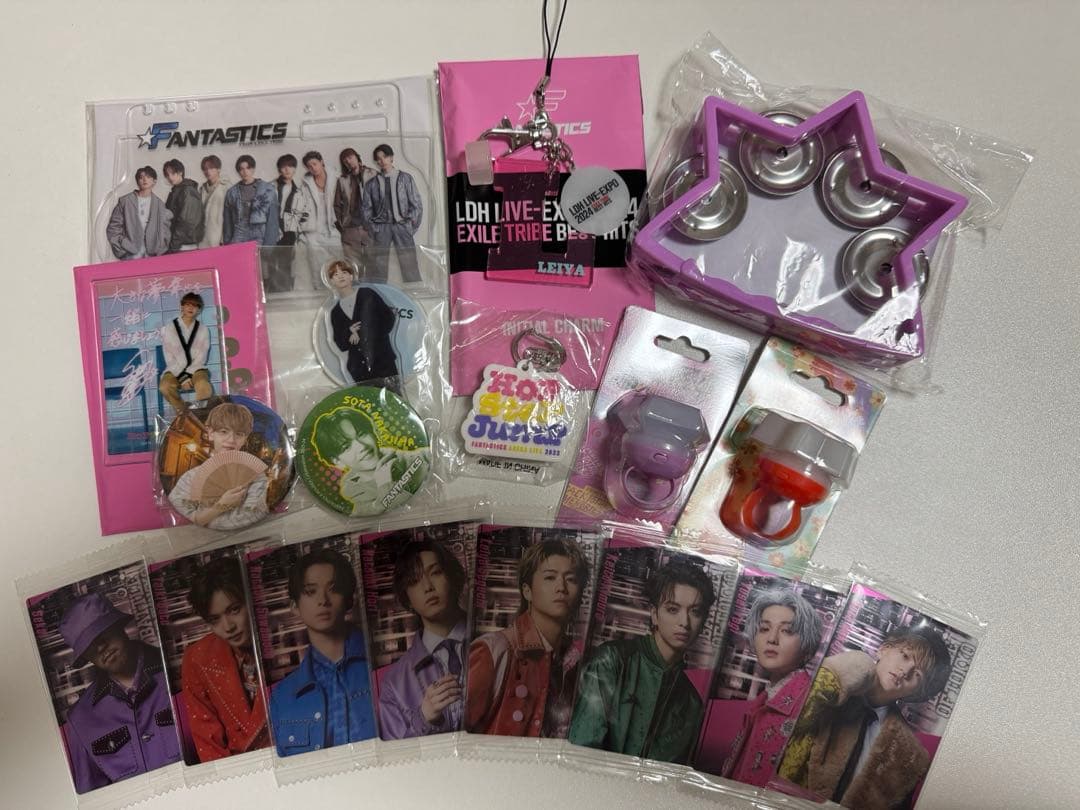 FANTASTICS グッズ