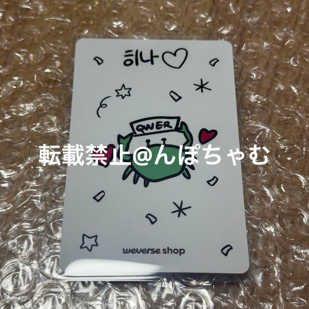 qwer Artisan Handmade Key Cap トレカ ヒナ md