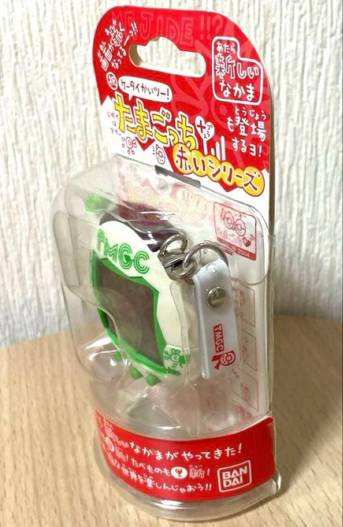 希少【新品未開封】祝ケータイかいツーたまごっち赤いシリーズ〈ナチュラルほわいと〉