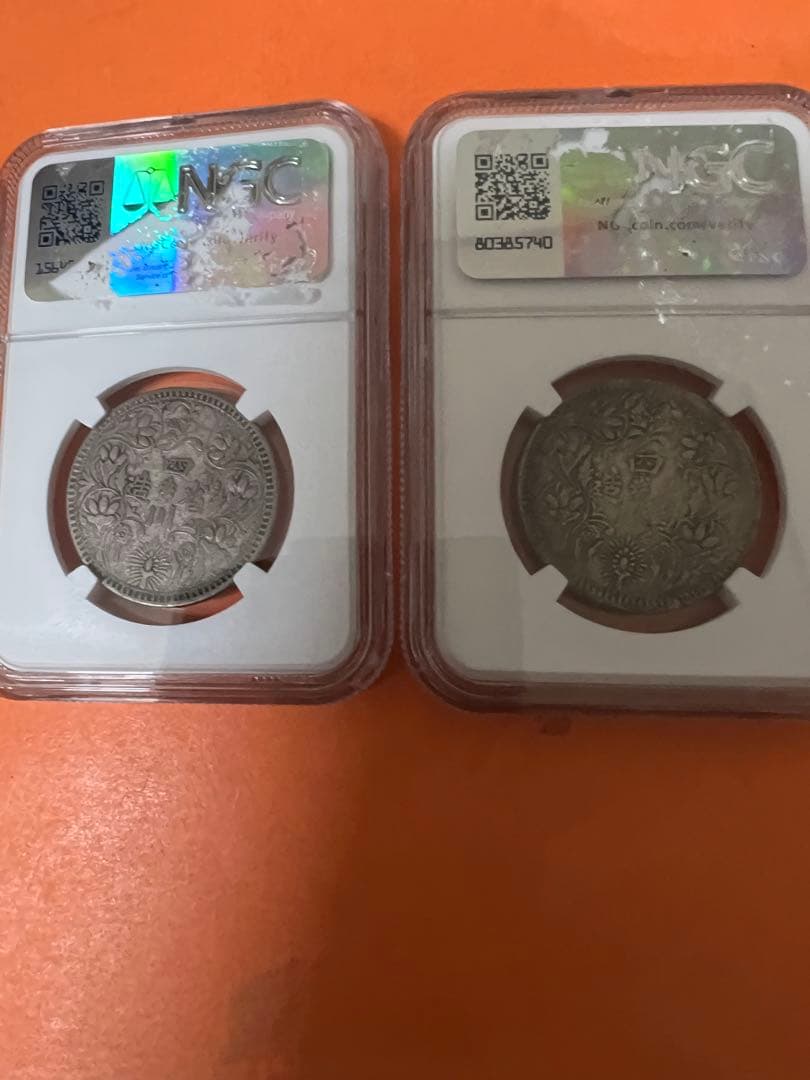 中国銀幣　チベット銀幣　光緒帝像　四川省造ルビー　NGC XF 本物　2枚セット