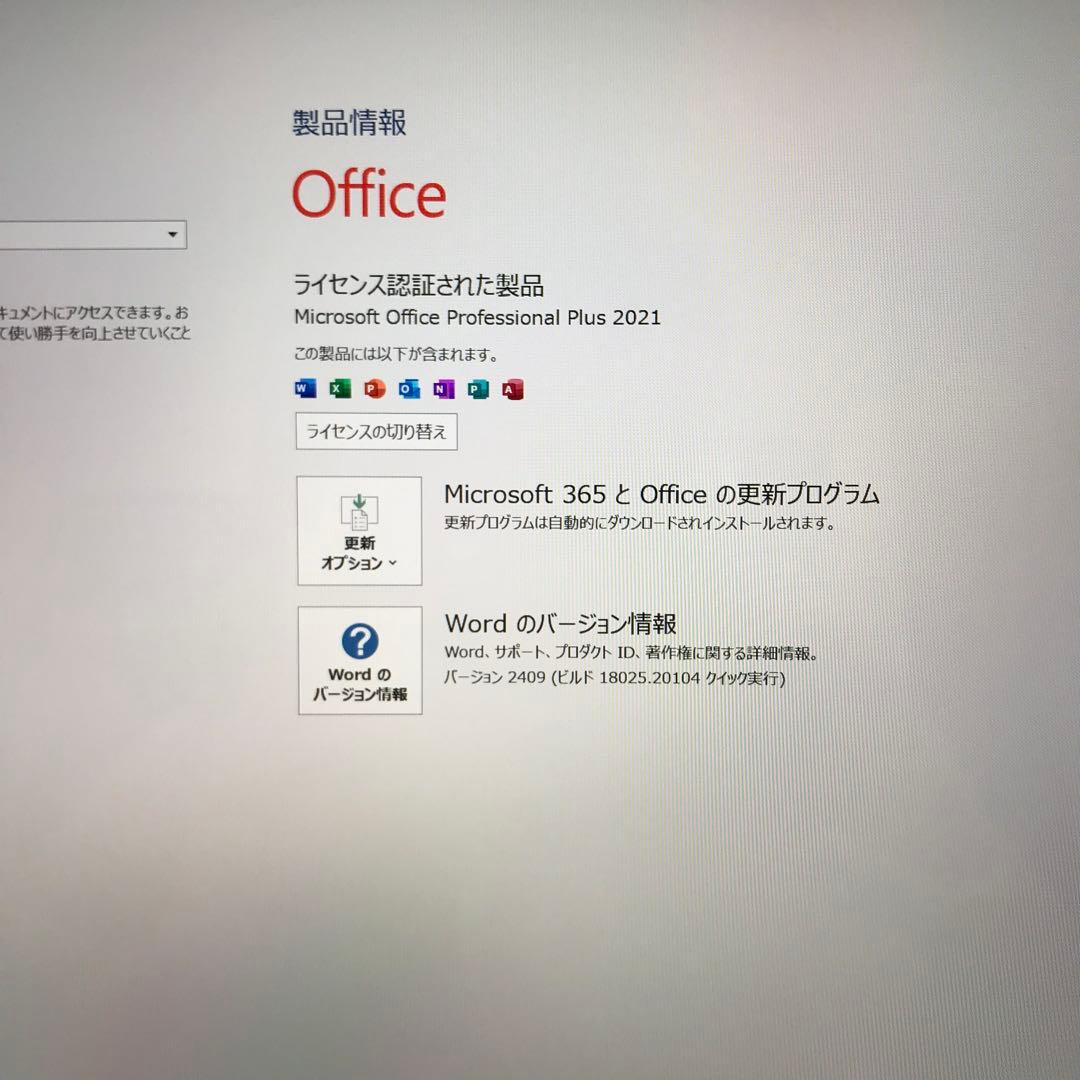 【超美品】Surface Laptop Studio 16/512 Office