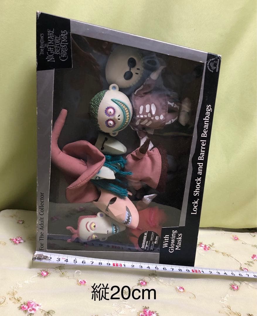 ナイトメア・ビフォア・クリスマス ロック・ショック・バレル新品未開封品