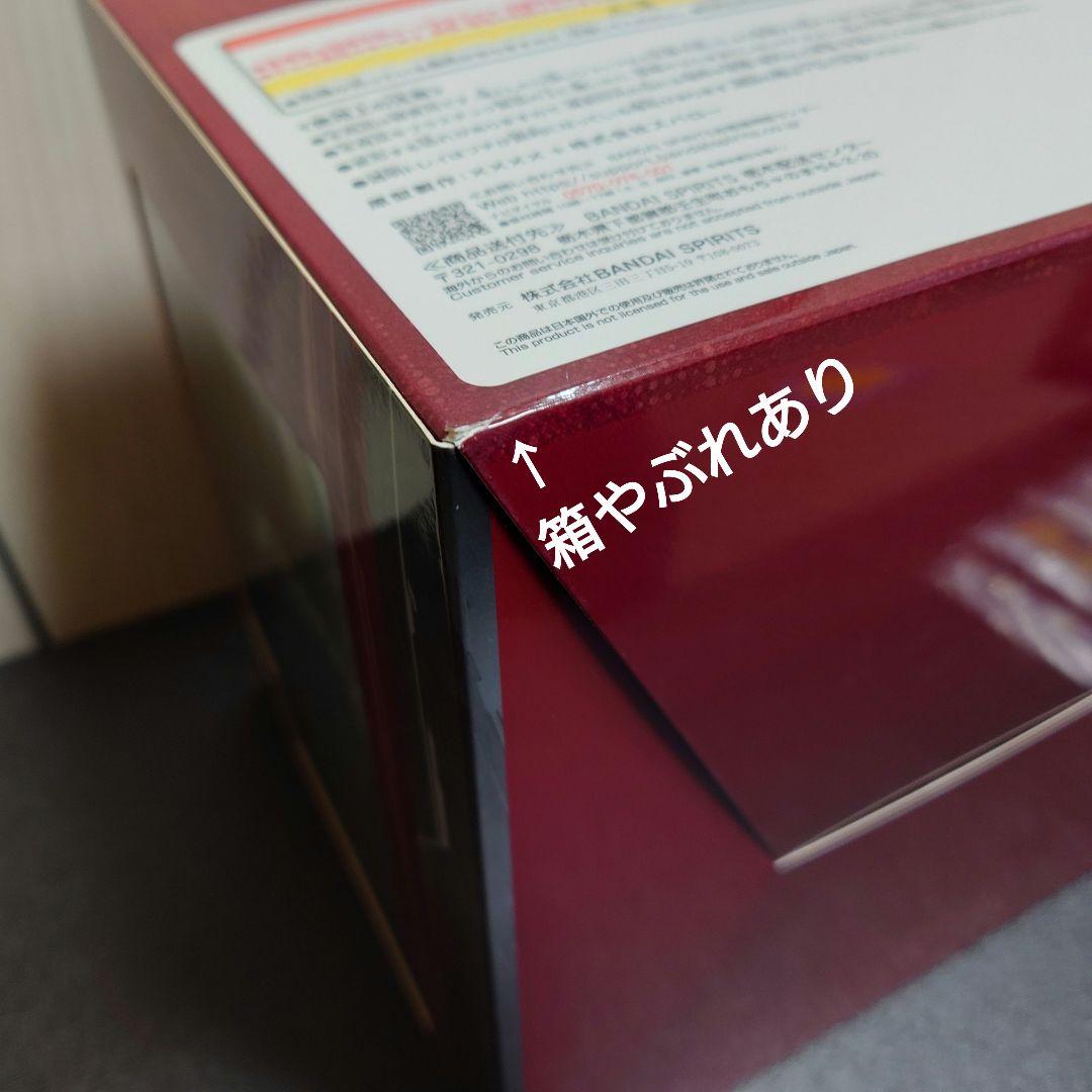 NIKKE CHAPTER4 一番くじ フィギュア